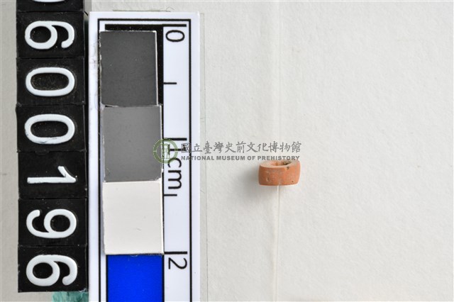 琉璃珠