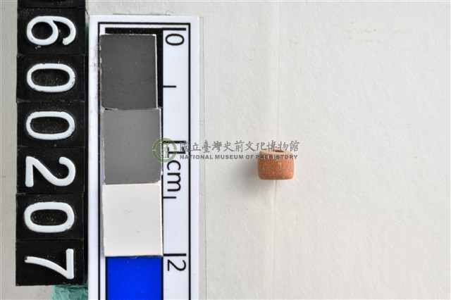 琉璃珠