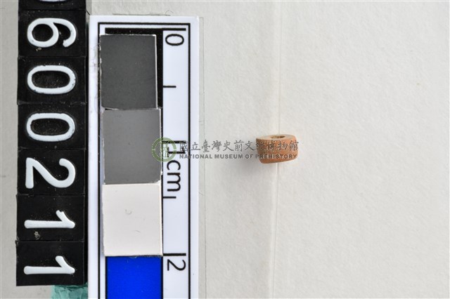 琉璃珠