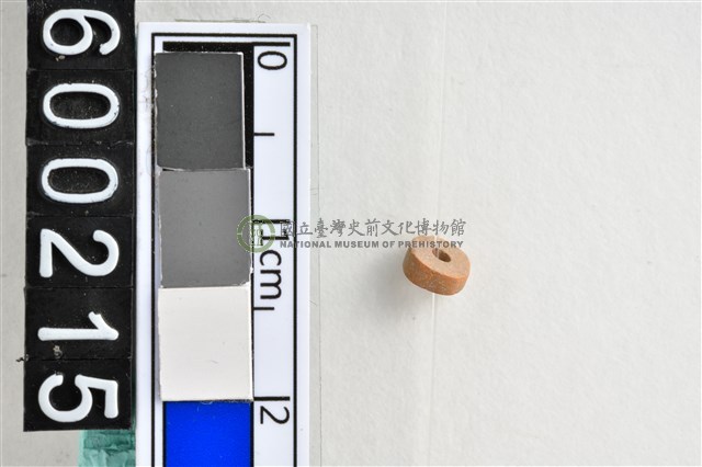 琉璃珠