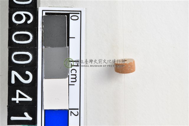琉璃珠