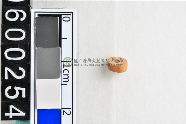 琉璃珠