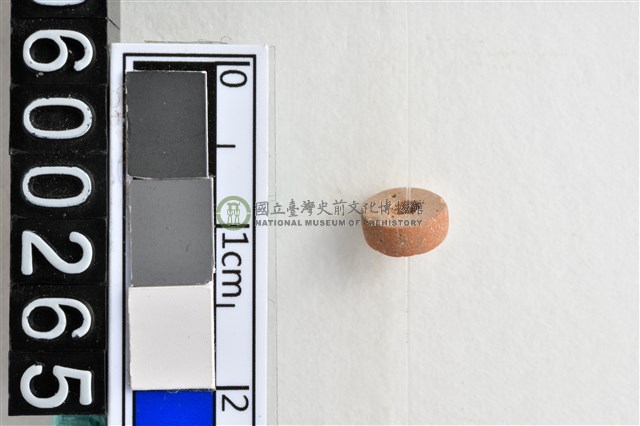琉璃珠