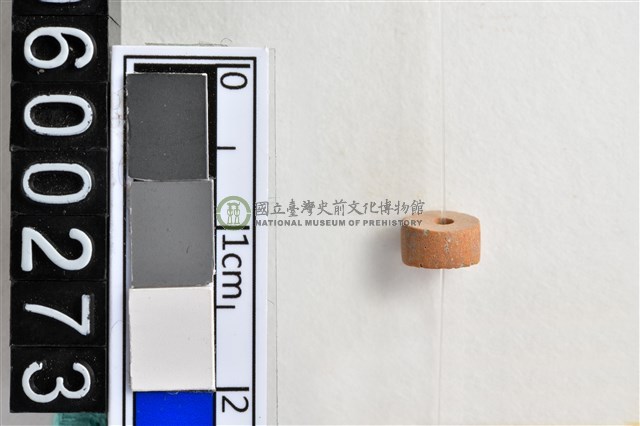 琉璃珠