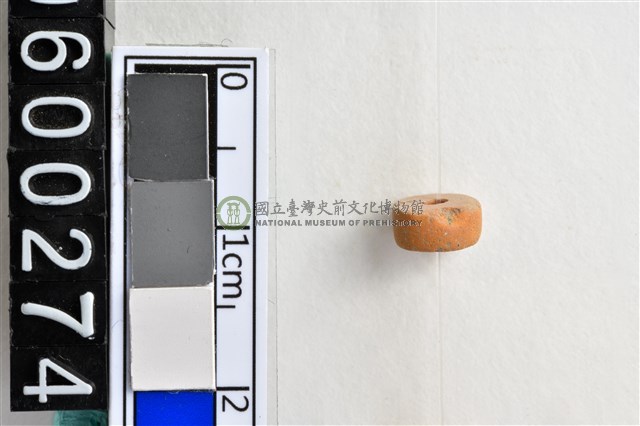 琉璃珠