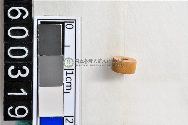 琉璃珠