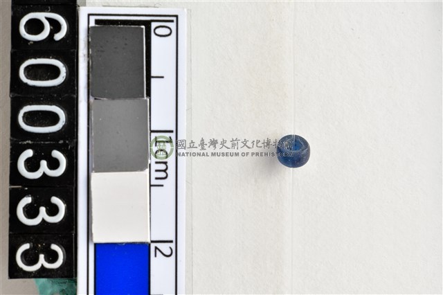 琉璃珠
