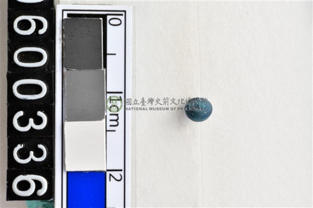 琉璃珠