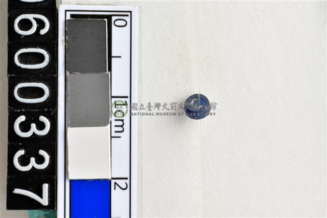 琉璃珠