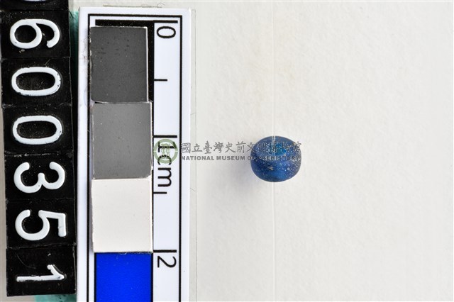 琉璃珠