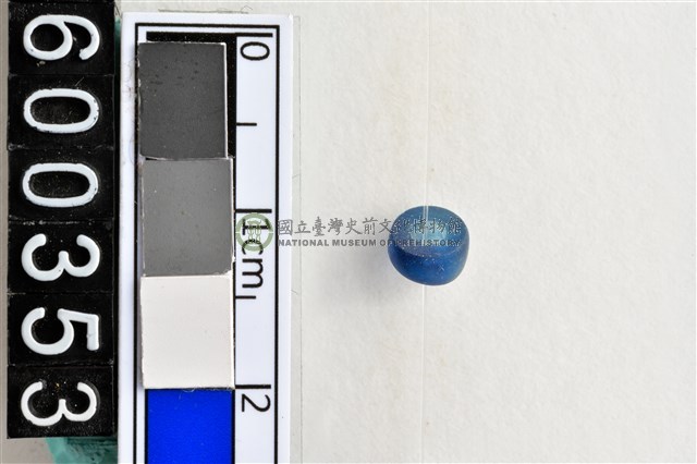 琉璃珠