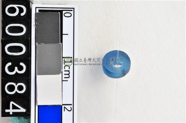 琉璃珠