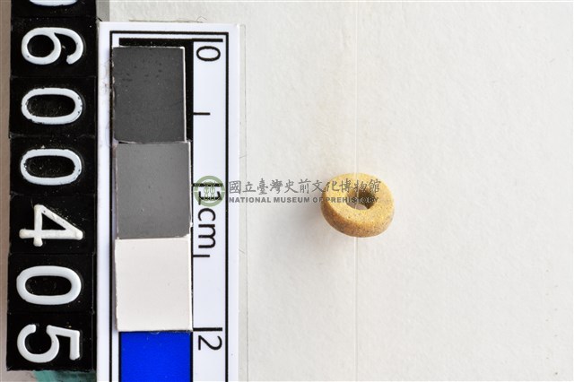 琉璃珠