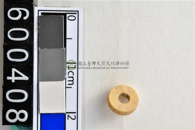 琉璃珠