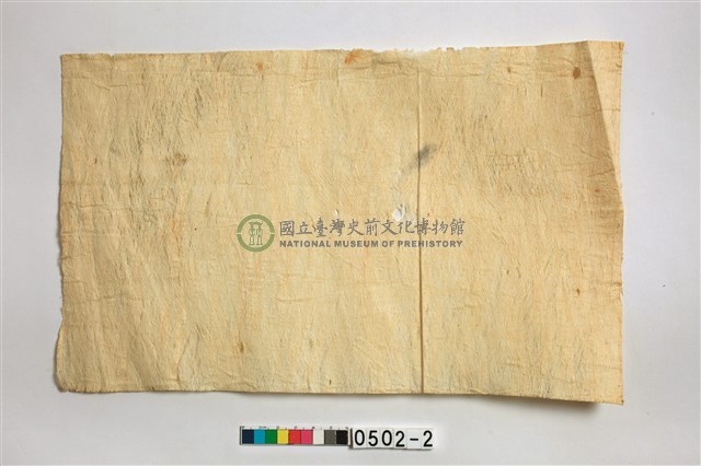 樹皮布樣本