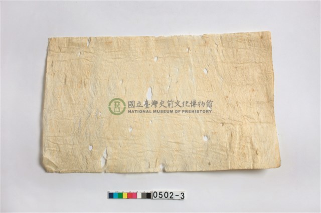 樹皮布樣本