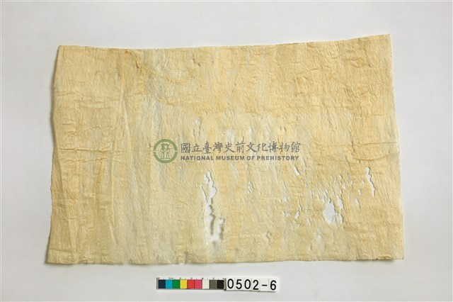 樹皮布樣本