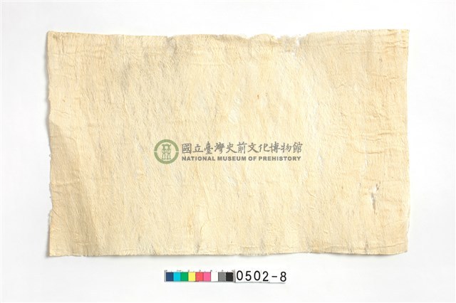 樹皮布樣本