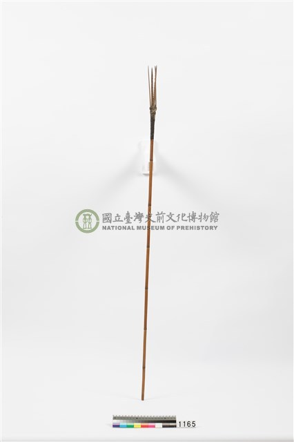 箭