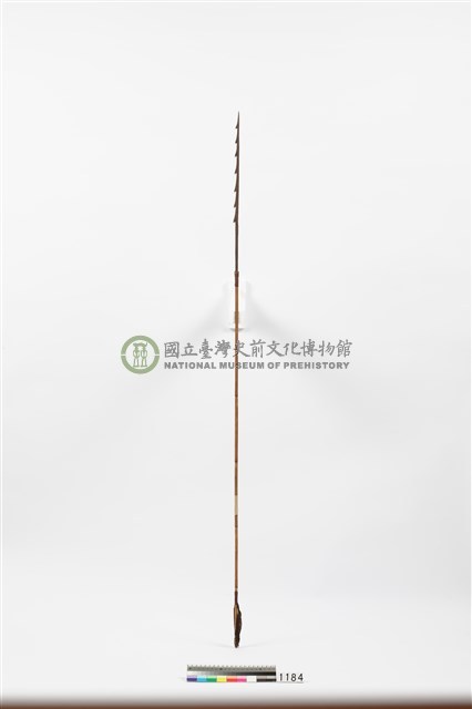 箭