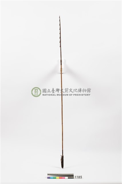 箭