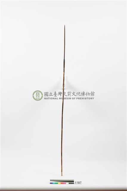 箭