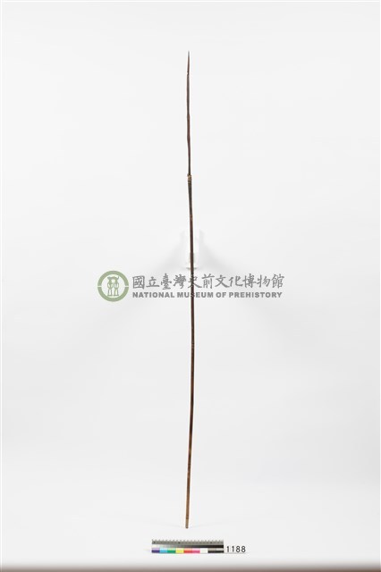 箭