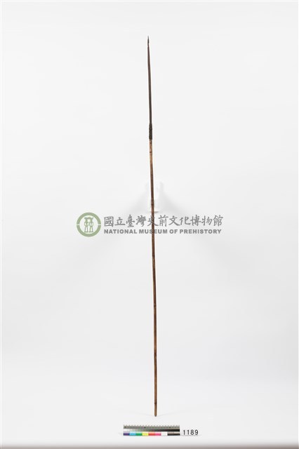箭