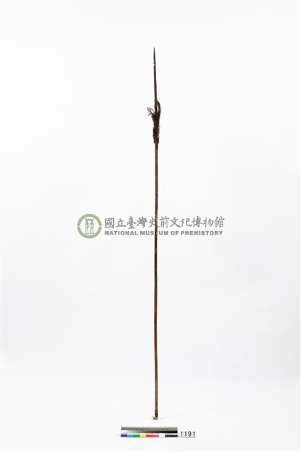 箭