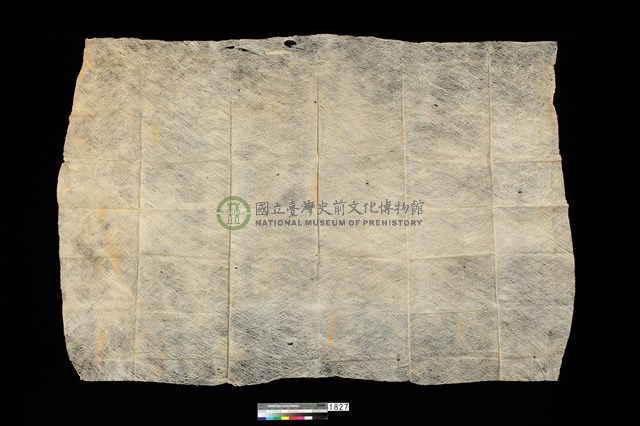 樹皮布