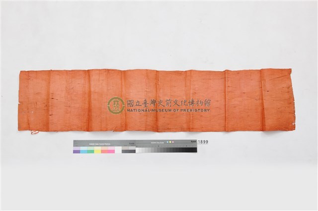 樹皮布