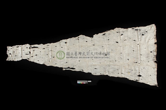 樹皮布
