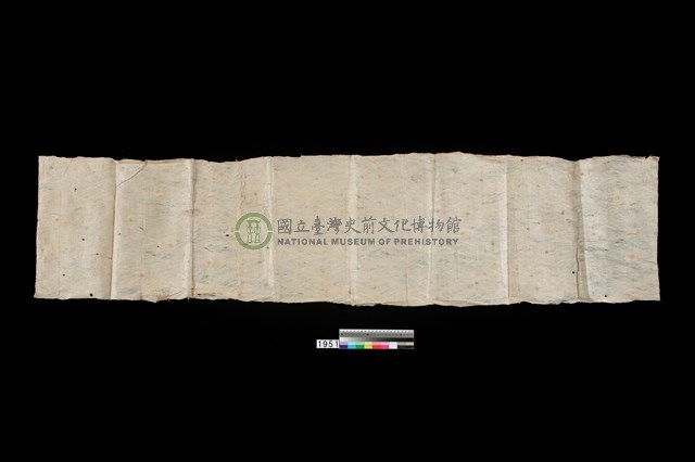 樹皮布
