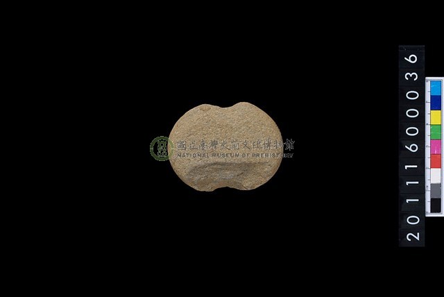 石網墜