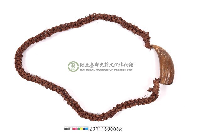 鯨牙項飾