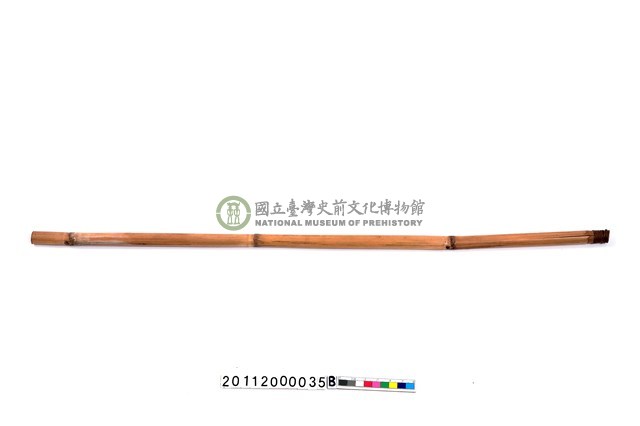 竹竿