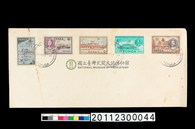 首日封