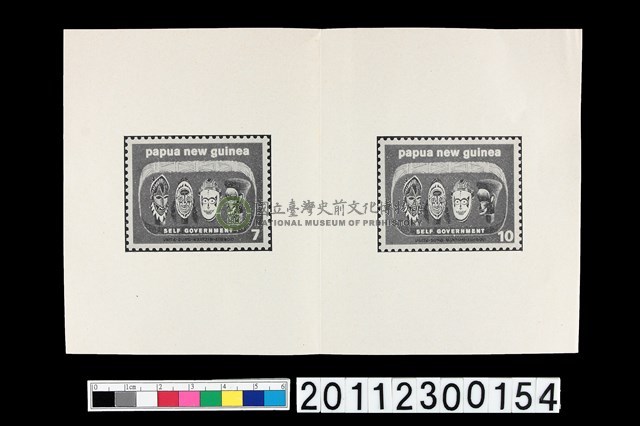 郵票印樣