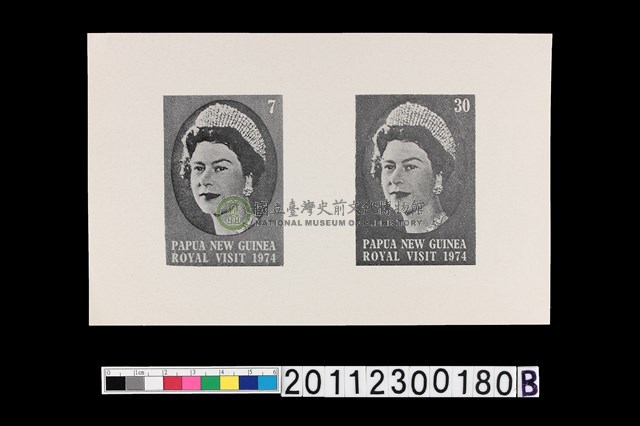 郵票發行說明小冊