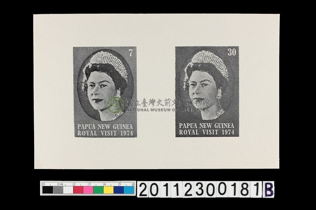 郵票發行說明小冊