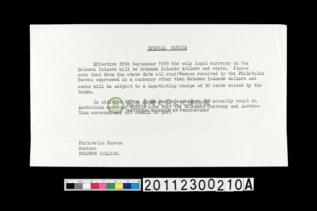 郵票訂購說明