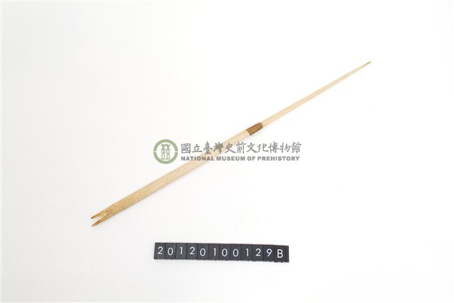 箭頭