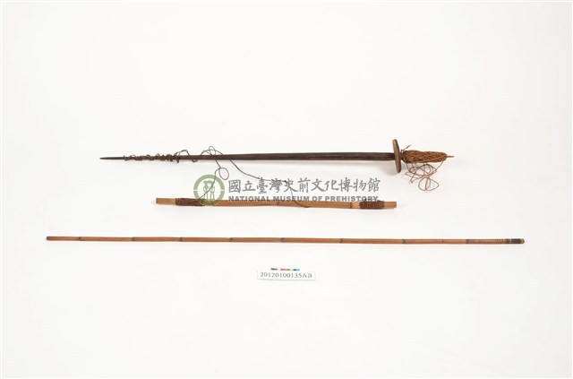 鑽孔器
