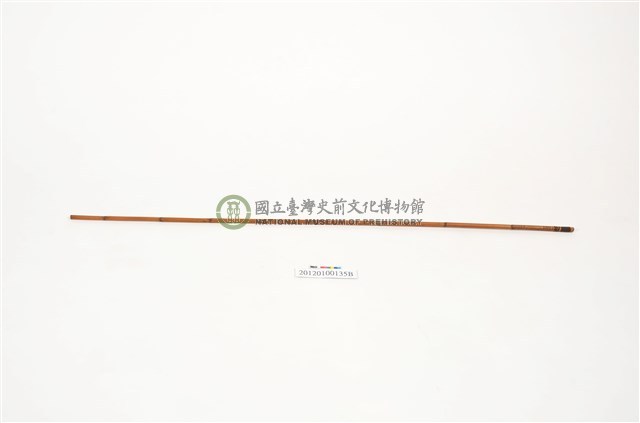 竹棒