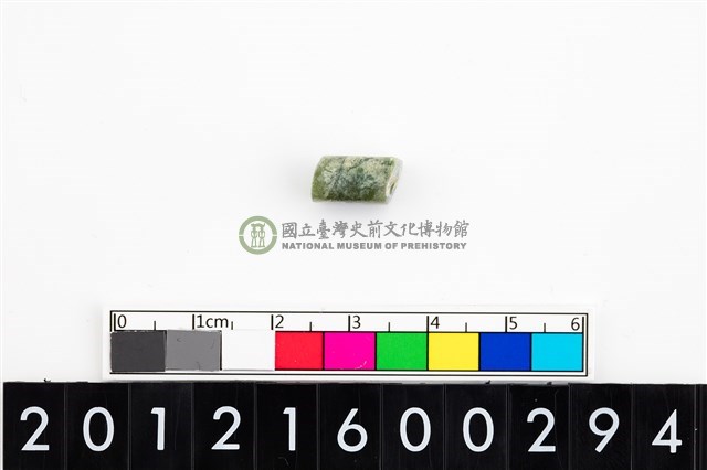 玉管珠