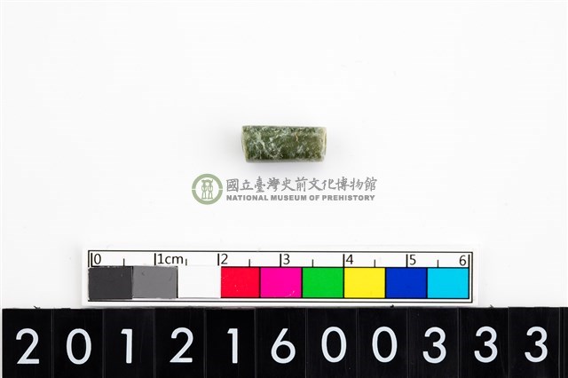 玉管珠