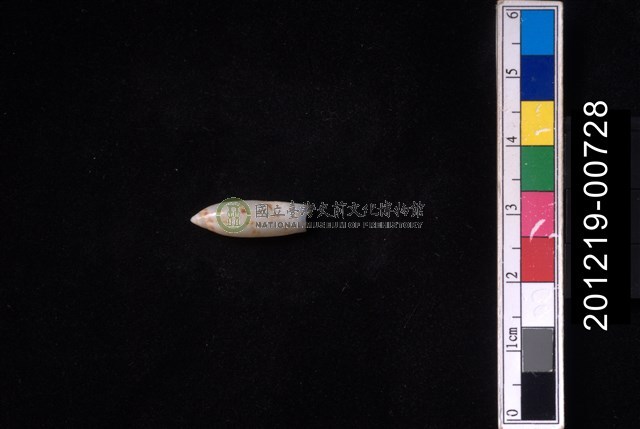 飛彈螺