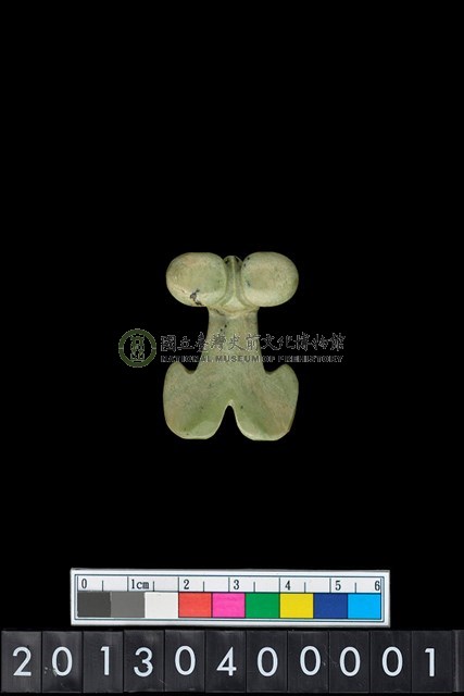 花岡山文化蛙形玉飾