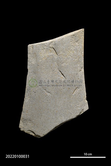 斧鋤形器