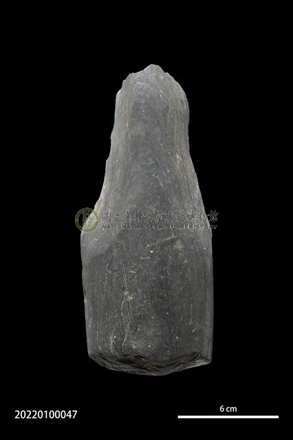 矛鏃形器